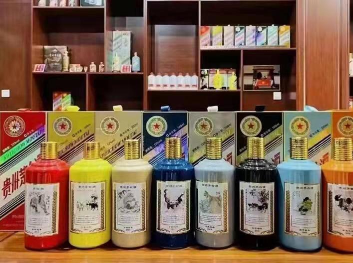 祁阳名酒鉴定部分方法